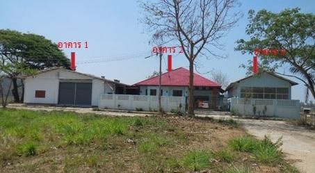 💖 บ้าน สันกำแพง ราคาพิเศษ! 💖