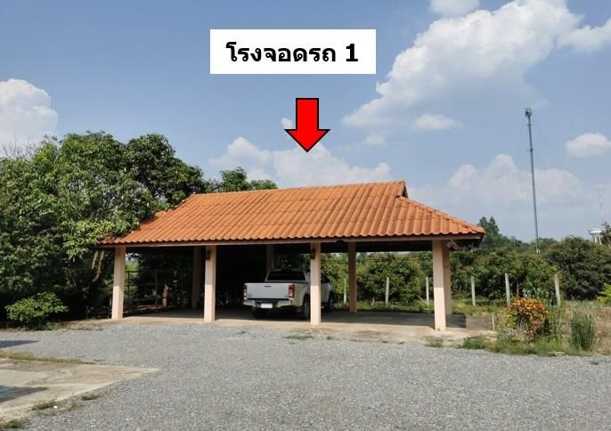 ใช่ 💖 บ้าน ฮอด ราคาพิเศษ! 💖 รูปที่ 3