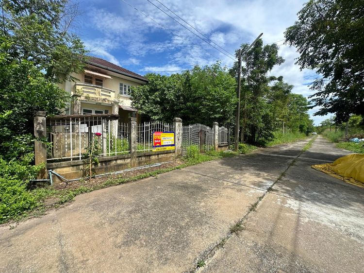 āđāļāđ ð āļāđāļēāļ āļāļāļāļĢāļąāļāļĐāđ āļĢāļēāļāļēāļāļīāđāļĻāļĐ! ð āļĢāļđāļāļāļĩāđ 2