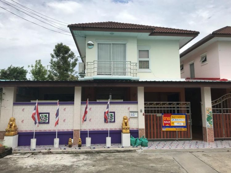 💖 บ้าน ปากเกร็ด ราคาพิเศษ! 💖