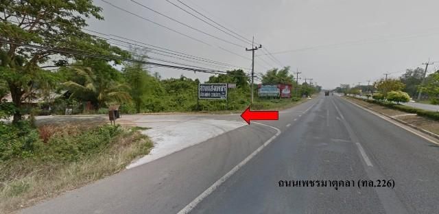 ใช่ 💖 บ้าน เฉลิมพระเกียรติ-นม. ราคาพิเศษ! 💖 รูปที่ 2