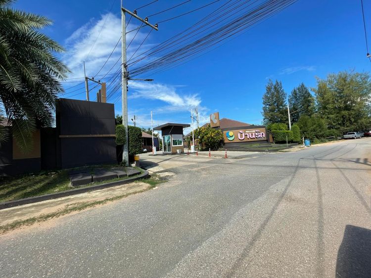 āđāļāđ ð āļāđāļēāļ āļāļĢāļēāļāļāļļāļĢāļĩ āļĢāļēāļāļēāļāļīāđāļĻāļĐ! ð āļĢāļđāļāļāļĩāđ 3