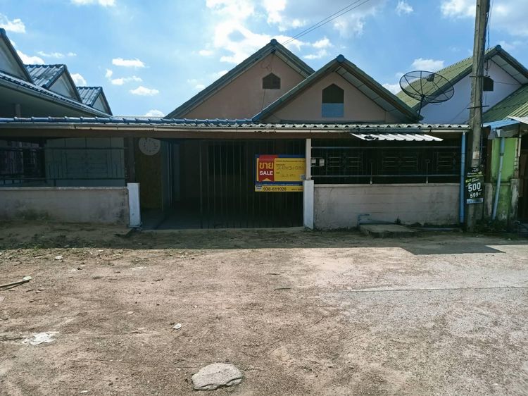 💖 บ้าน ปลวกแดง ราคาพิเศษ! 💖