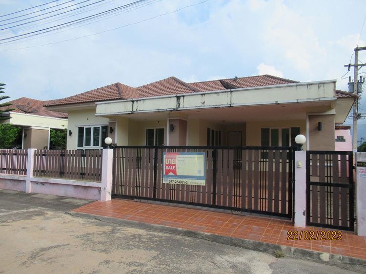 💖 บ้าน เมืองสุราษฎร์ธานี ราคาพิเศษ! 💖