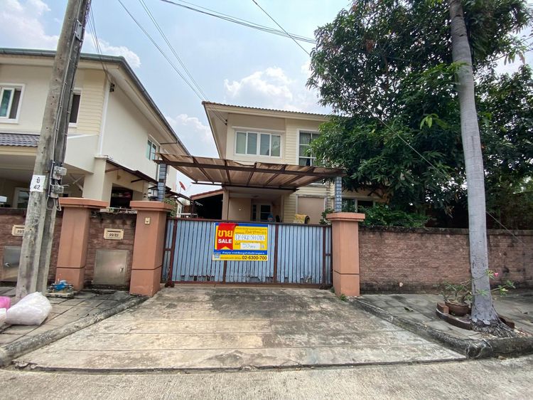 💖 บ้าน สายไหม ราคาพิเศษ! 💖