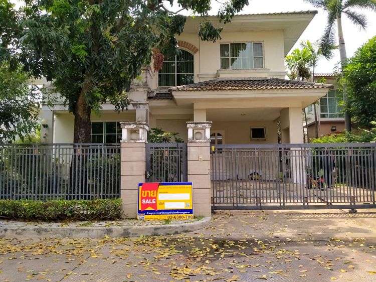 ใช่ 💖 บ้าน บางพลี ราคาพิเศษ! 💖