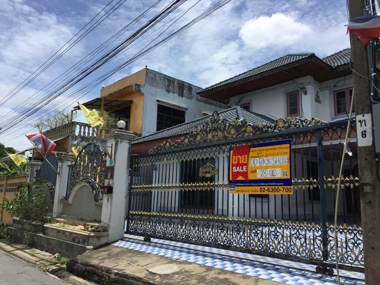 💖 บ้าน ภาษีเจริญ ราคาพิเศษ! 💖