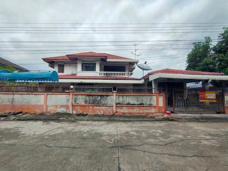 💖 บ้าน มีนบุรี ราคาพิเศษ! 💖