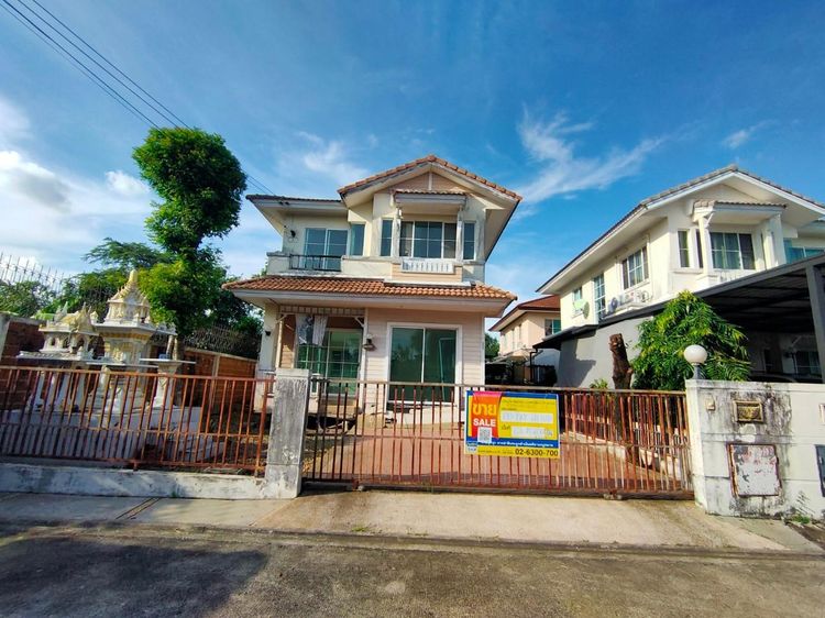 💖 บ้าน มีนบุรี ราคาพิเศษ! 💖