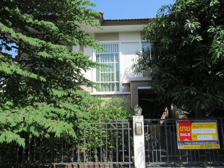 💖 บ้าน หนองแขม ราคาพิเศษ! 💖