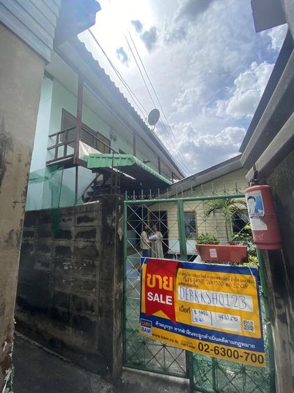 ใช่ 💖 บ้าน ยานนาวา ราคาพิเศษ! 💖