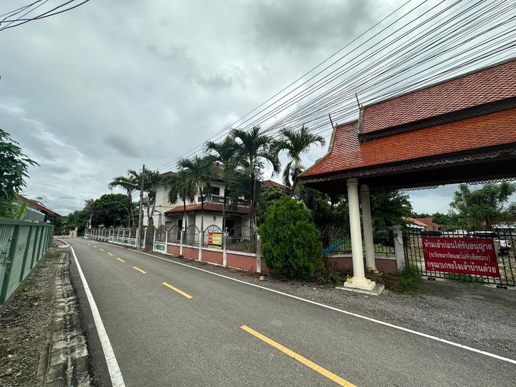 āđāļāđ ð āļāđāļēāļ āļŠāļąāļāļāđāļēāļāļāļ āļĢāļēāļāļēāļāļīāđāļĻāļĐ! ð āļĢāļđāļāļāļĩāđ 2