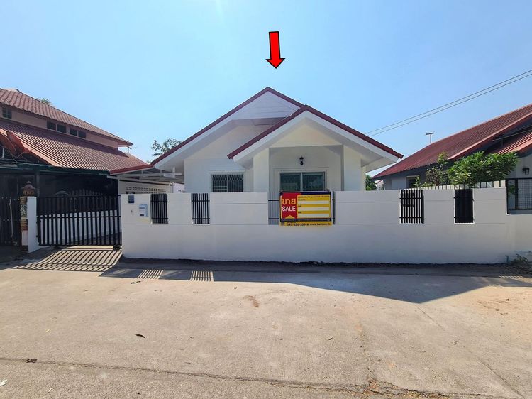 💖 บ้าน เมืองขอนแก่น ราคาพิเศษ! 💖