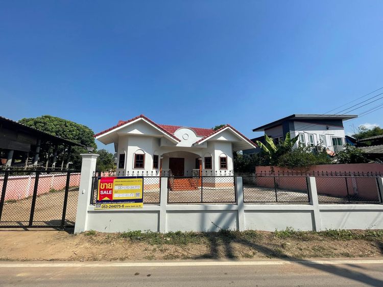 💖 บ้าน เมืองลำพูน ราคาพิเศษ! 💖