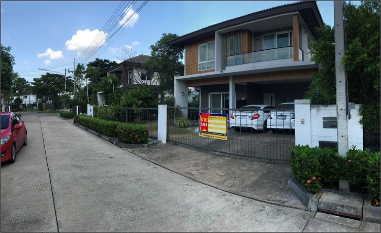 ใช่ 💖 บ้าน เมืองมหาสารคาม ราคาพิเศษ! 💖 รูปที่ 2