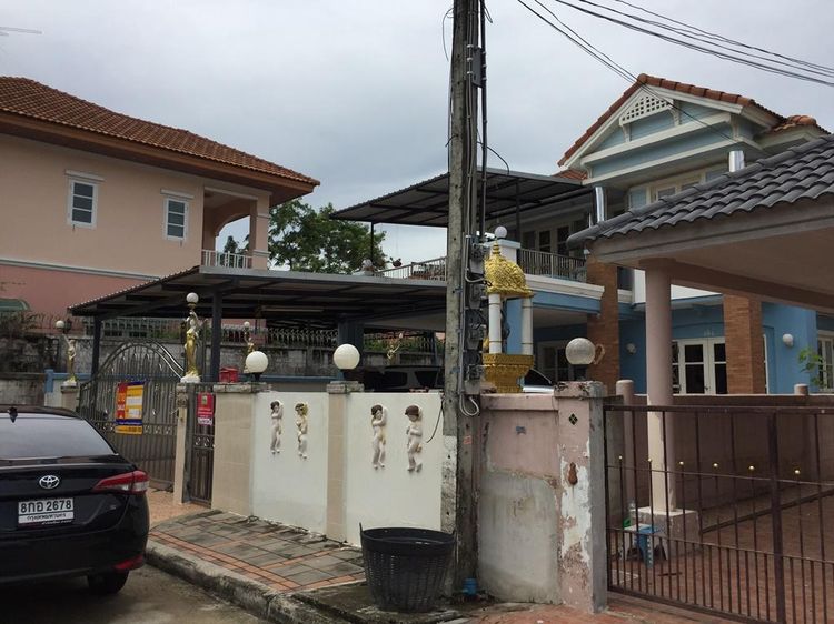 āđāļāđ ð āļāđāļēāļ āļāļēāļāļāļĢāļ§āļĒ āļĢāļēāļāļēāļāļīāđāļĻāļĐ! ð āļĢāļđāļāļāļĩāđ 2