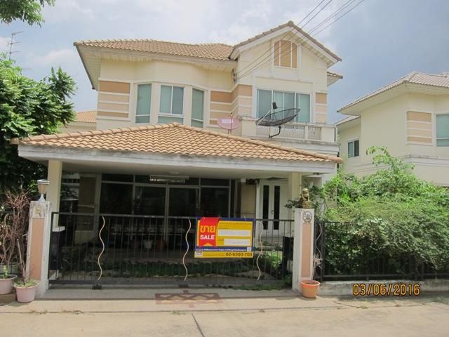 💖 บ้าน บางกรวย ราคาพิเศษ! 💖