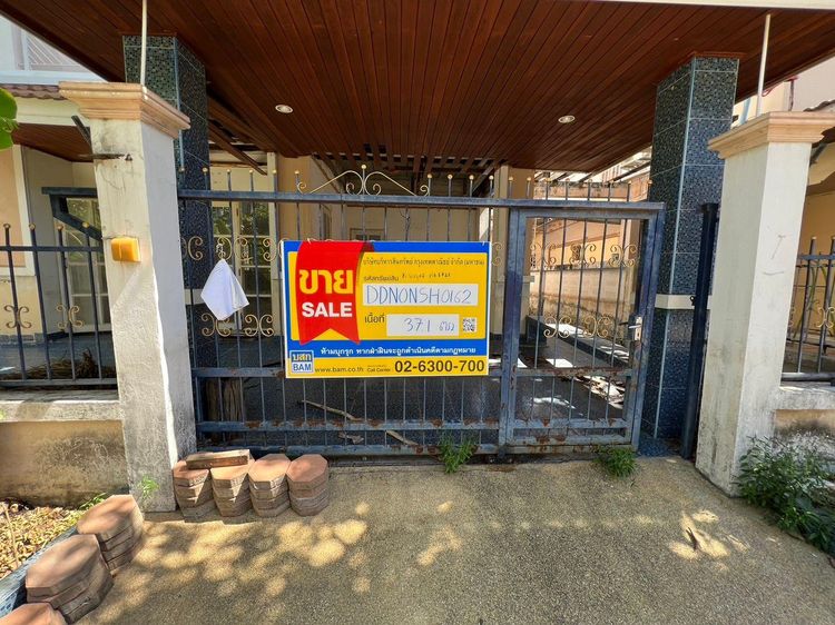 ใช่ 💖 บ้าน บางกรวย ราคาพิเศษ! 💖 รูปที่ 2