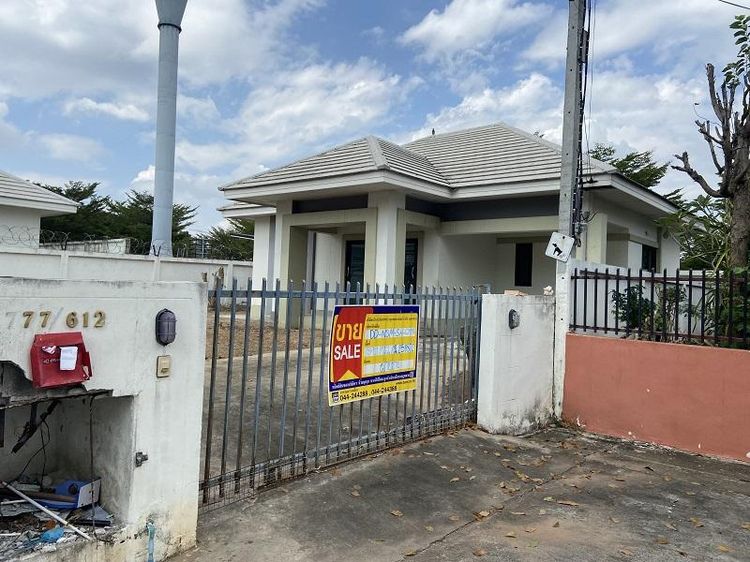 ใช่ 💖 บ้าน เมืองนครราชสีมา ราคาพิเศษ! 💖 รูปที่ 2