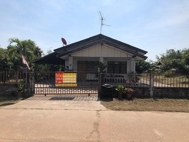 💖 บ้าน โพนทอง ราคาพิเศษ! 💖