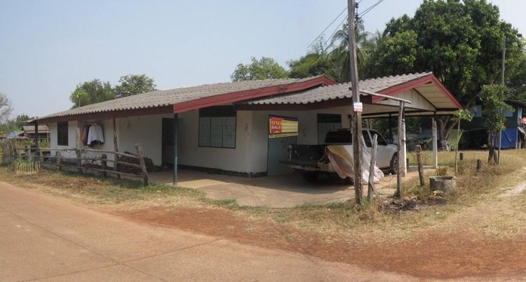 ใช่ 💖 บ้าน เมืองสกลนคร ราคาพิเศษ! 💖