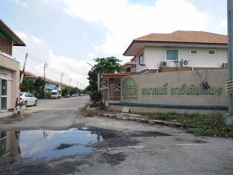 ใช่ 💖 บ้าน บางพลี ราคาพิเศษ! 💖 รูปที่ 2