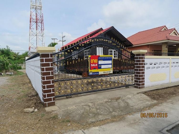 ใช่ 💖 บ้าน แก่งคอย ราคาพิเศษ! 💖