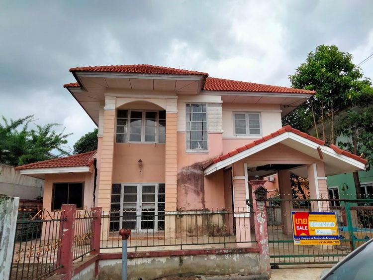 āđāļāđ ð āļāđāļēāļ āđāļĄāļ·āļāļāļŠāļĄāļļāļāļĢāļŠāļēāļāļĢ āļĢāļēāļāļēāļāļīāđāļĻāļĐ! ð āļĢāļđāļāļāļĩāđ 2