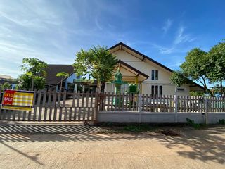 💖 บ้าน เมืองอำนาจเจริญ ราคาพิเศษ! 💖