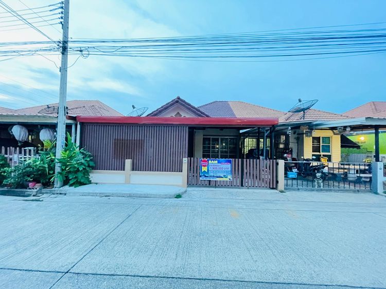 ใช่ 💖 บ้าน พระนครศรีอยุธยา ราคาพิเศษ! 💖