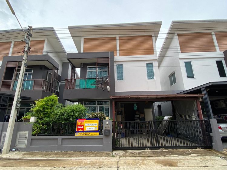 💖 บ้าน อุทัย ราคาพิเศษ! 💖