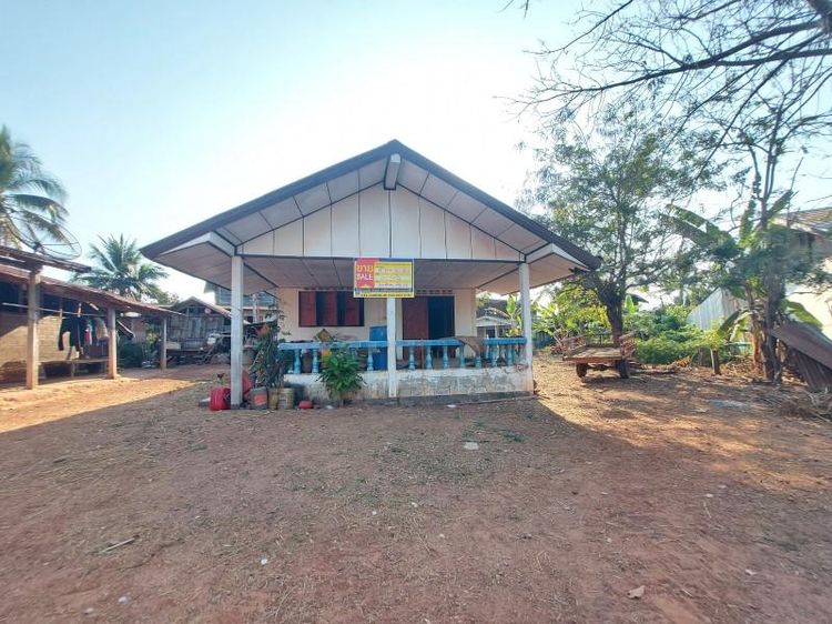 💖 บ้าน เซกา ราคาพิเศษ! 💖