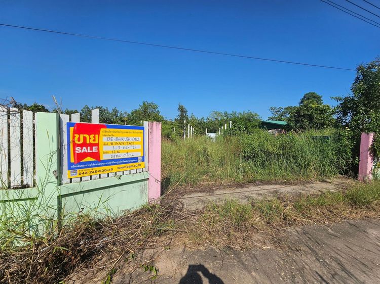 āđāļāđ ð āļāđāļēāļ āđāļĄāļ·āļāļāļāļķāļāļāļēāļŽ āļĢāļēāļāļēāļāļīāđāļĻāļĐ! ð āļĢāļđāļāļāļĩāđ 2