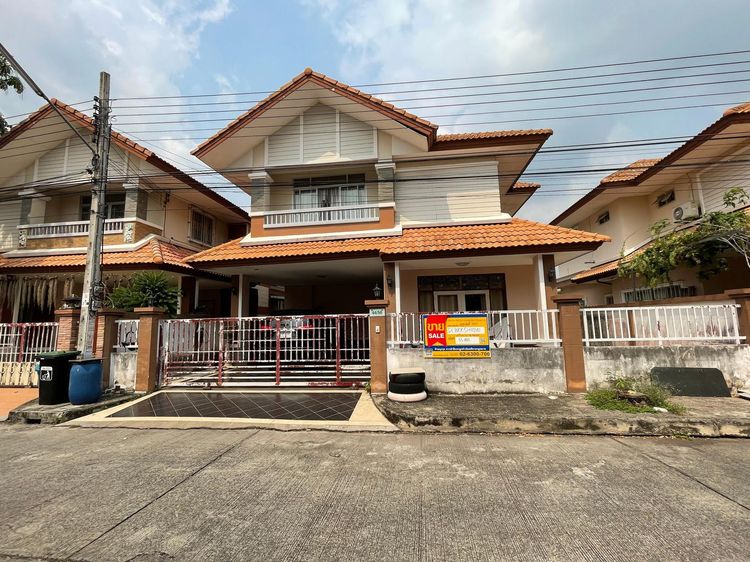 💖 บ้าน มีนบุรี ราคาพิเศษ! 💖