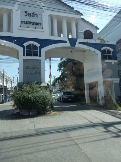 ใช่ 💖 บ้าน บางเขน ราคาพิเศษ! 💖