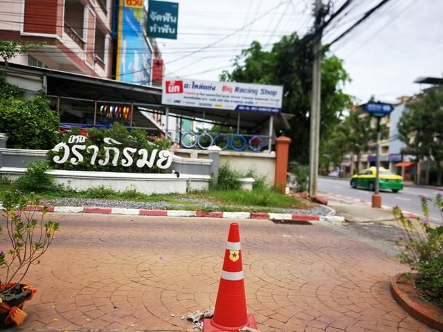 ใช่ 💖 บ้าน สายไหม ราคาพิเศษ! 💖 รูปที่ 3