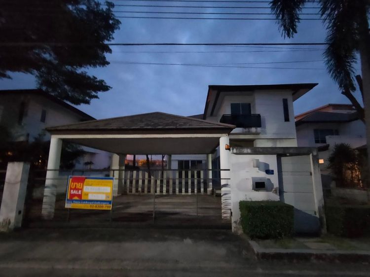 💖 บ้าน สะพานสูง ราคาพิเศษ! 💖