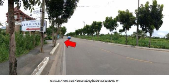 ใช่ 💖 บ้าน หนองแขม ราคาพิเศษ! 💖 รูปที่ 3