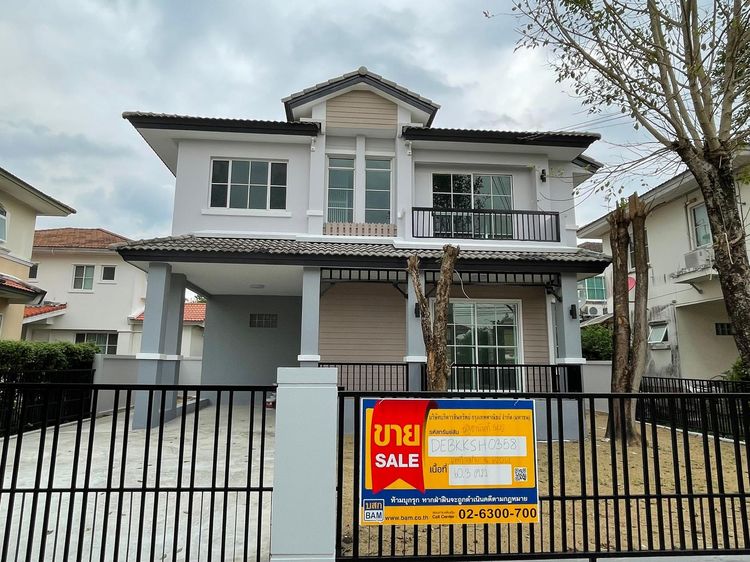 💖 บ้าน มีนบุรี ราคาพิเศษ! 💖