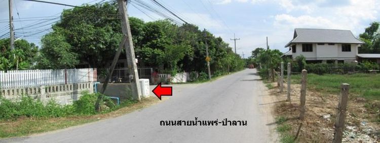 ใช่ 💖 บ้าน ดอยสะเก็ด ราคาพิเศษ! 💖 รูปที่ 3