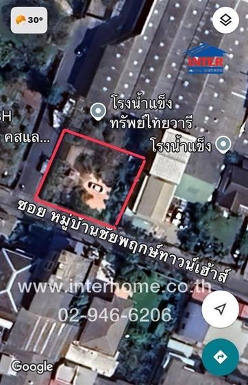 ไม่ใช่ ที่ดินเปล่า 182 ตร.ว. ที่ดินเปล่า ซอยชัยพฤกษ์33 แยก2 ถนนชัยพฤกษ์-สวนผัก ถนนราชพฤกษ์ เขตตลิ่งชัน กรุงเทพมหานคร รูปที่ 4