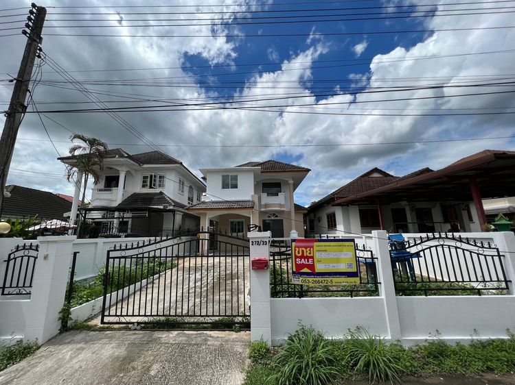 💖 บ้าน สันทราย ราคาพิเศษ! 💖