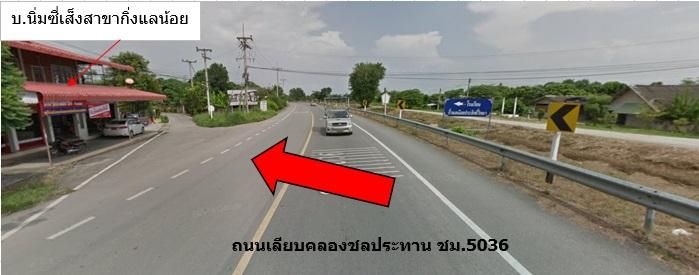 āđāļāđ ð āļāđāļēāļ āļŠāļąāļāļāđāļēāļāļāļ āļĢāļēāļāļēāļāļīāđāļĻāļĐ! ð āļĢāļđāļāļāļĩāđ 2