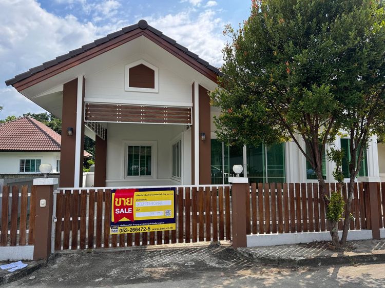 ใช่ 💖 บ้าน สันกำแพง ราคาพิเศษ! 💖 รูปที่ 2