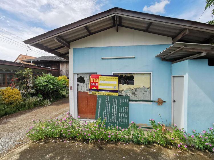 ใช่ 💖 บ้าน สารภี ราคาพิเศษ! 💖 รูปที่ 3