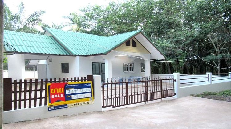 ใช่ 💟 บ้านเดี่ยว โครงการบ้านสวยพาโชค ชุมพร 💟