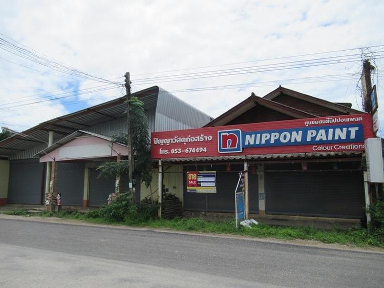 ใช่ 💖 บ้าน เมืองเชียงราย ราคาพิเศษ! 💖 รูปที่ 4