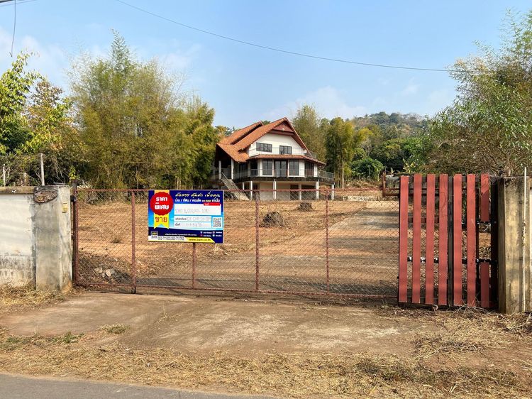 💖 บ้าน เมืองเชียงราย ราคาพิเศษ! 💖