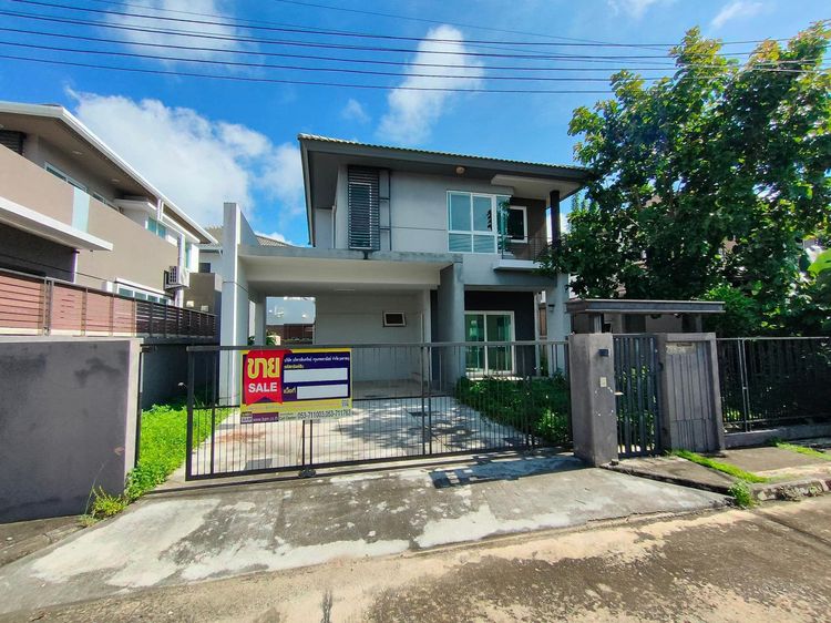 💖 บ้าน เมืองเชียงราย ราคาพิเศษ! 💖