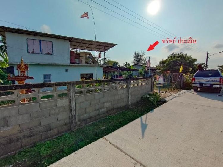 ใช่ 💖 บ้าน เมืองเชียงราย ราคาพิเศษ! 💖